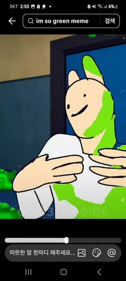 Profile image of 인턴