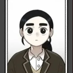 최나리