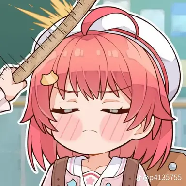 Profile image of さくらみこ