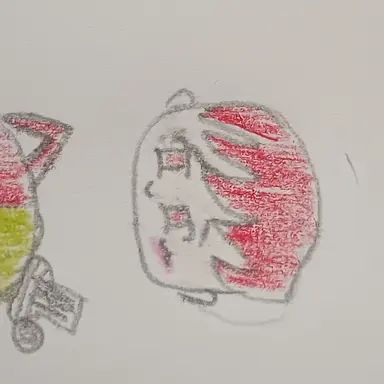 Profile image of 코하쿠