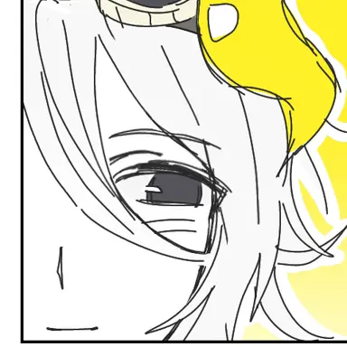 Profile image of Compass