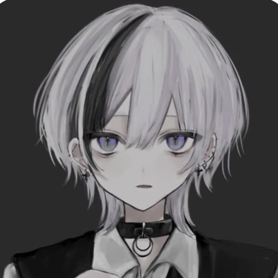 黒