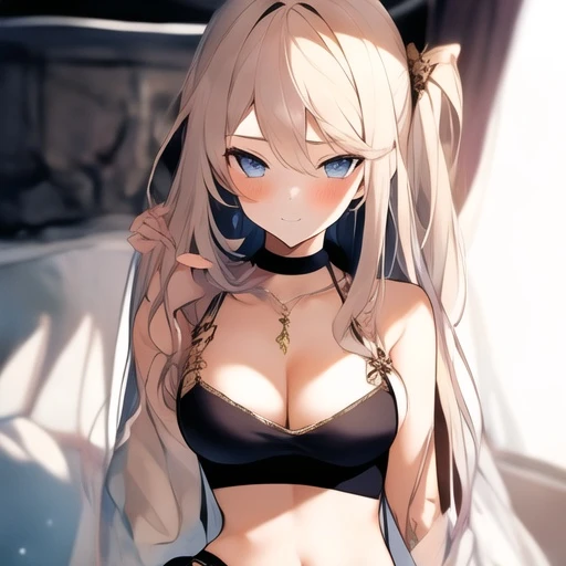 정하린