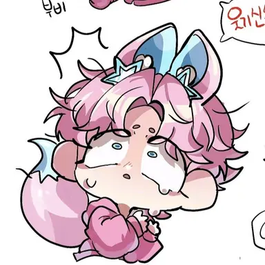 Profile image of 밥풀