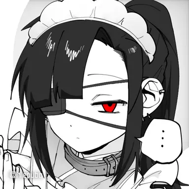 Profile image of Mei Inukai
