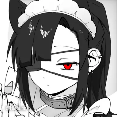 Profile image of Mei Inukai