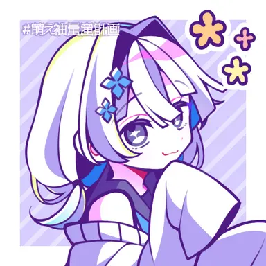 Profile image of 賀紫谷 夏芽