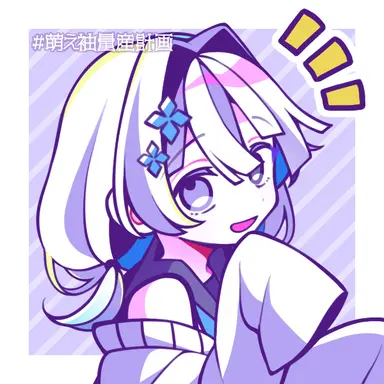 Profile image of 賀紫谷 夏芽