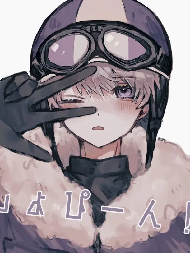 riko_0921의 メンヘラ彼氏は今日も重い