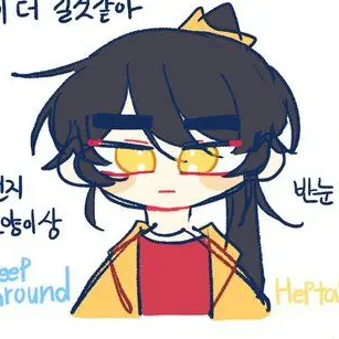 Profile image of 각별