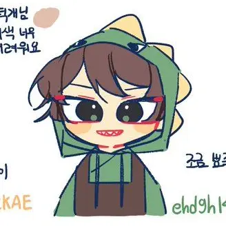 Profile image of 공룡