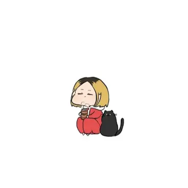 Profile image of 孤爪  研磨