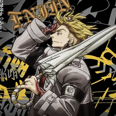 Profile image of エンジン