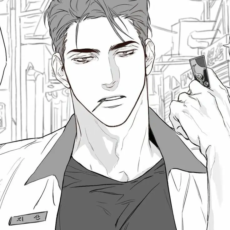 CloudyVise4637의 지 산