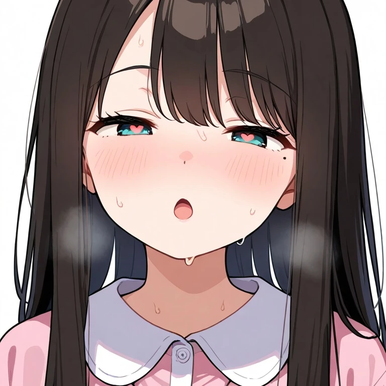 유시하