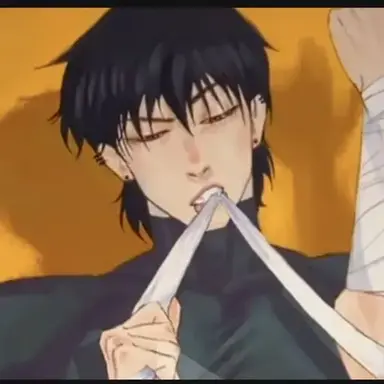 Profile image of Hanta