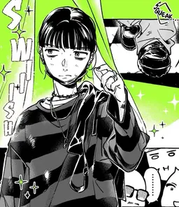 Profile image of Mitsuki
