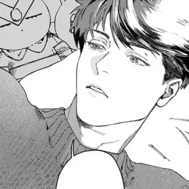 Profile image of Haruto