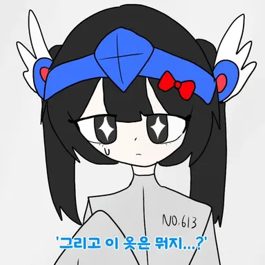 Profile image of 벨키