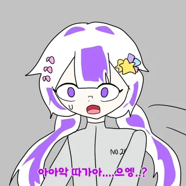 Profile image of 멜로우