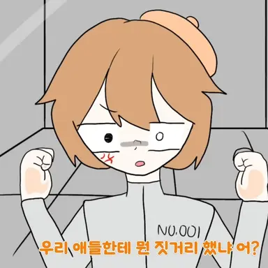 Profile image of 준브레드