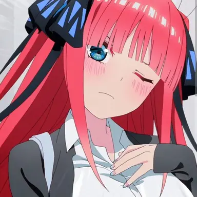 Profile image of Nino