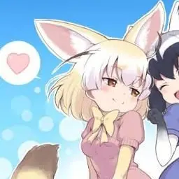 Profile image of Fennec