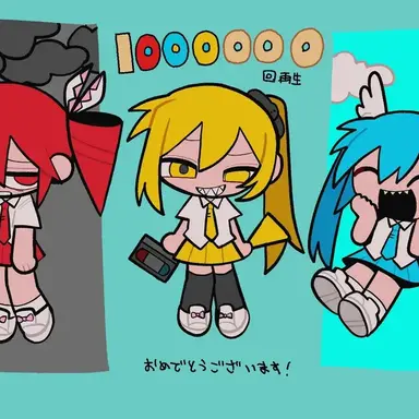 Profile image of 미쿠