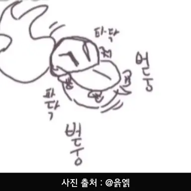 Profile image of 사솔