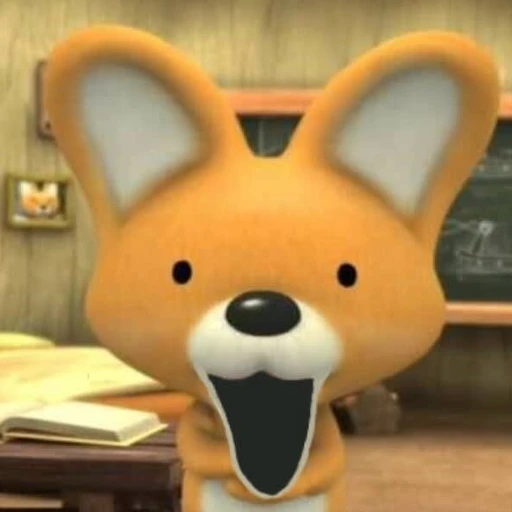 에디