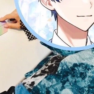 いふ