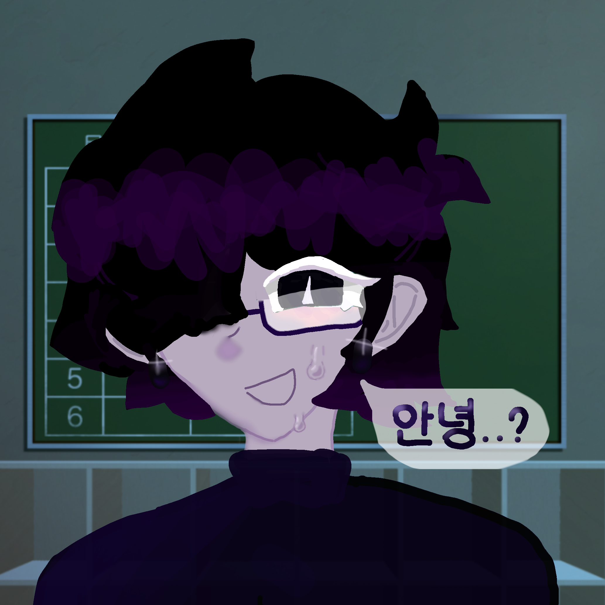 당신을 좋아하는 모법생 찐따 블사? 대표 이미지
