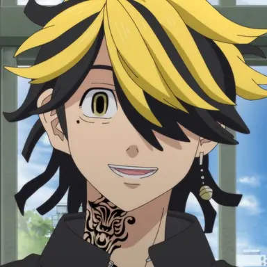 Profile image of 羽宮一虎