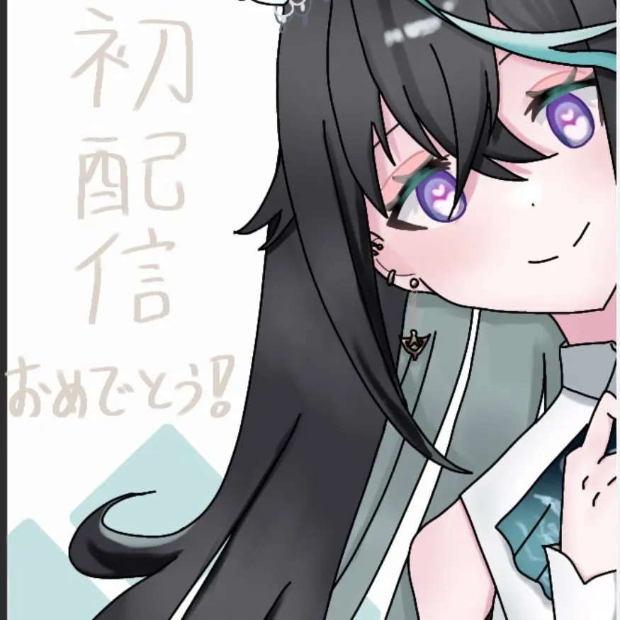 SumineReo의 雨夜リズがヤンデレ！