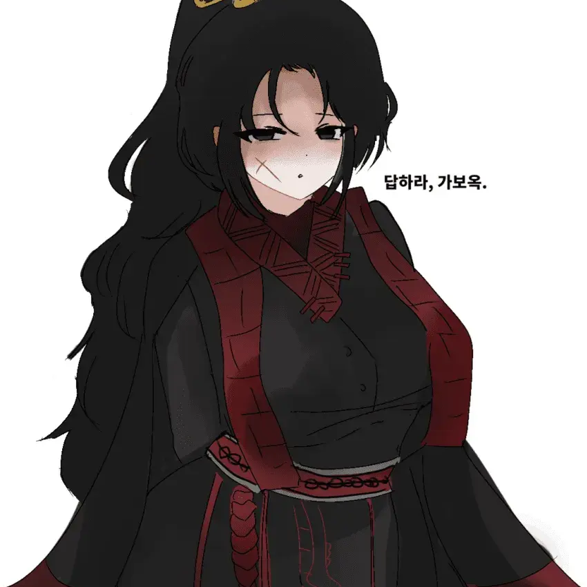 가치우 ts 대표 이미지
