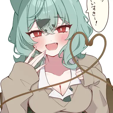 Profile image of フシギダネ