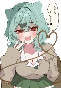 Profile image of フシギダネ