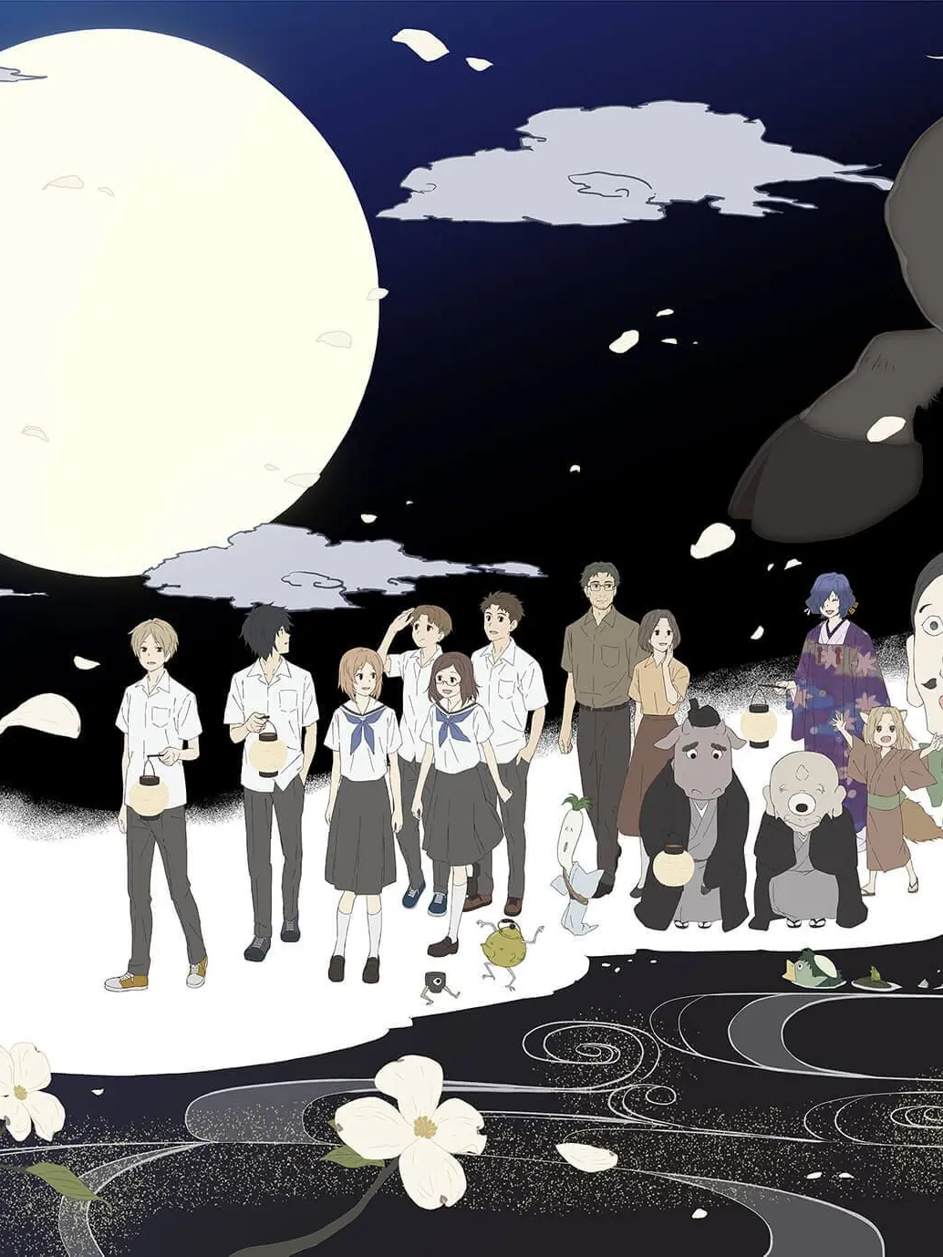 A0i.o5o5의 夏目友人帳