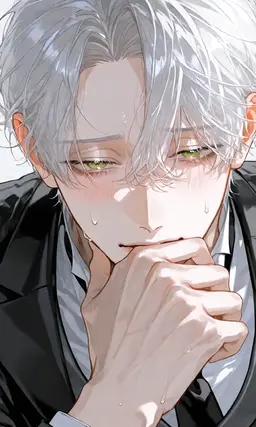 Profile image of Shu