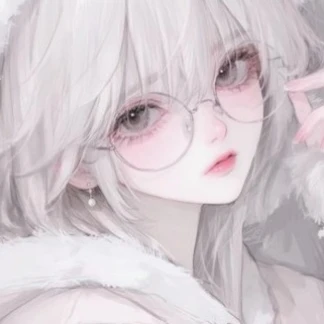 가은
