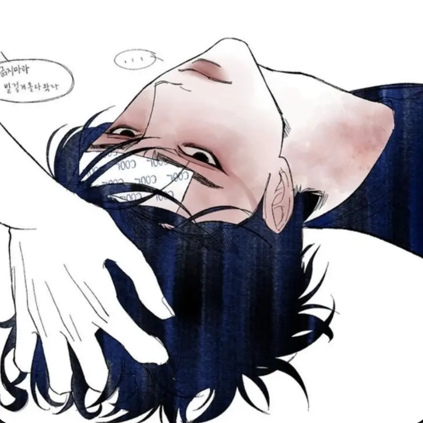 Khoxq의 고인우