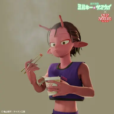 Profile image of カナタ