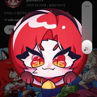 Profile image of 또이또이