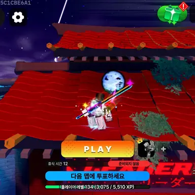 Profile image of 늑대