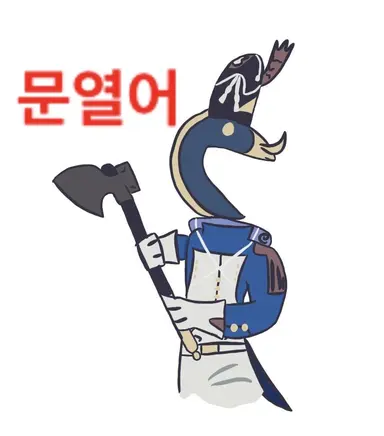 Profile image of 장마르크
