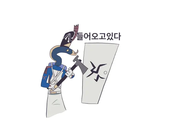Profile image of 추가 사진