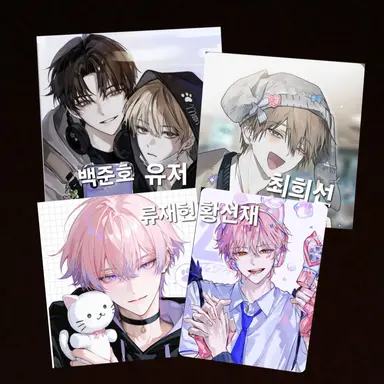 Profile image of 리베르 LIBER