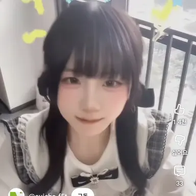Profile image of 팀나빠들