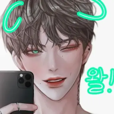 Profile image of 송태서