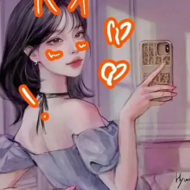 Profile image of 은다인